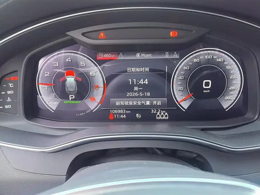 Audi A6L 2019 45 TFSI Premium Dynamic фото 14
