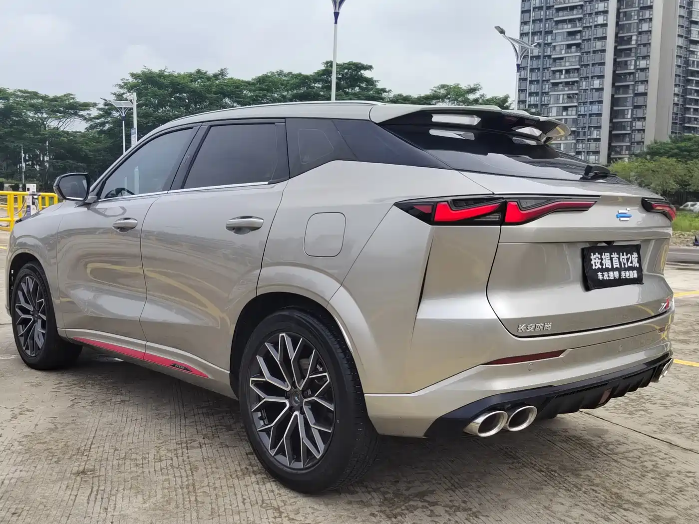 Changan Oshan Z6 2023 2022 Blue Whale 1.5T DCT Intelligent Leader