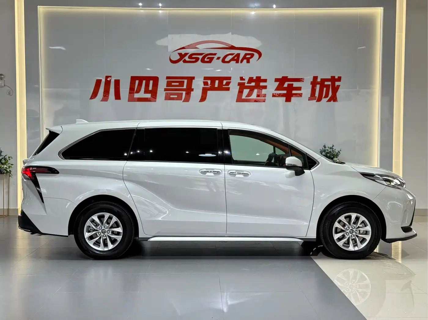 Toyota Granvia 2023 2.5L Hybrid Comfort Edition фото 8