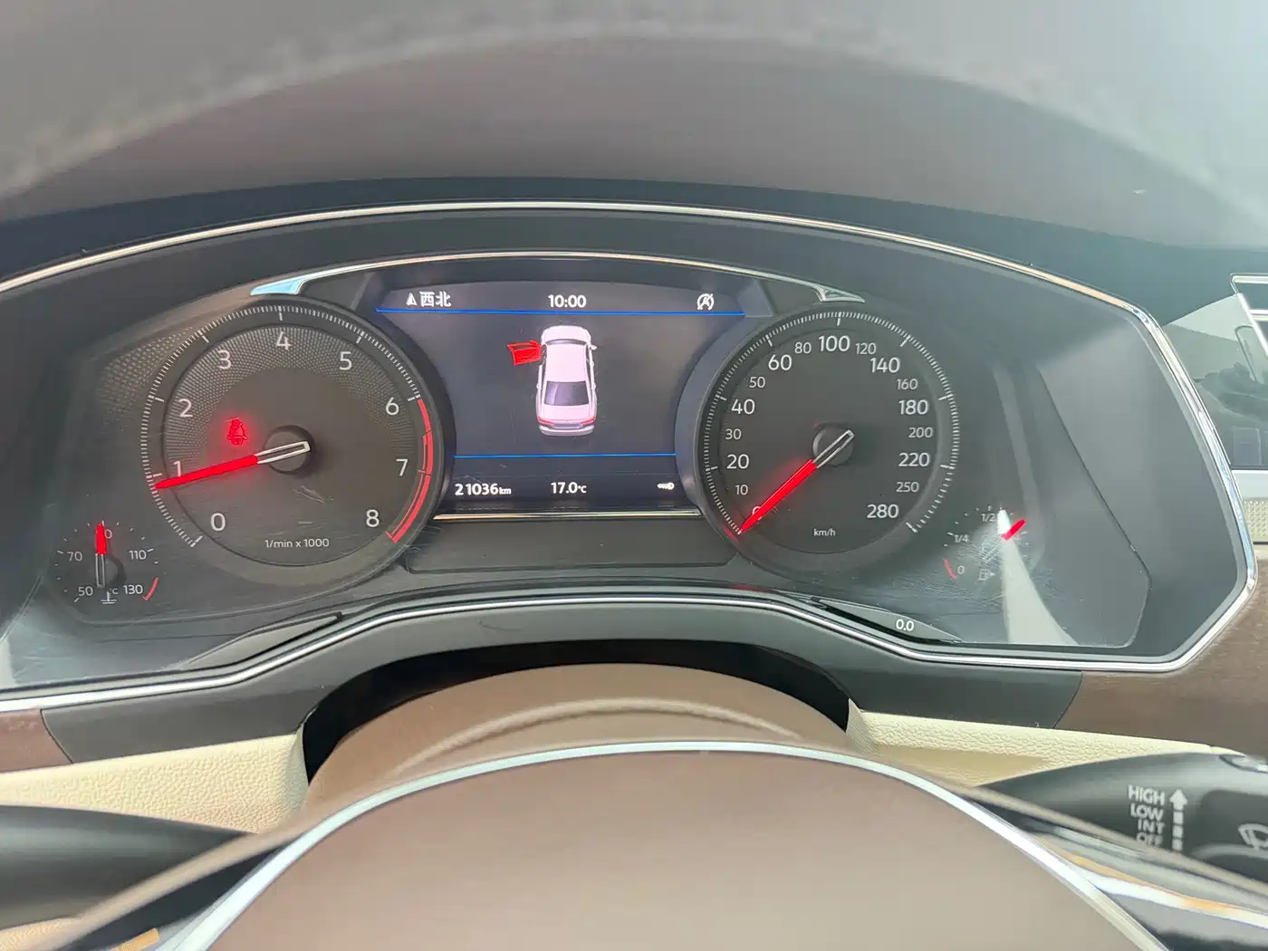 VOLKSWAGEN HUIANG