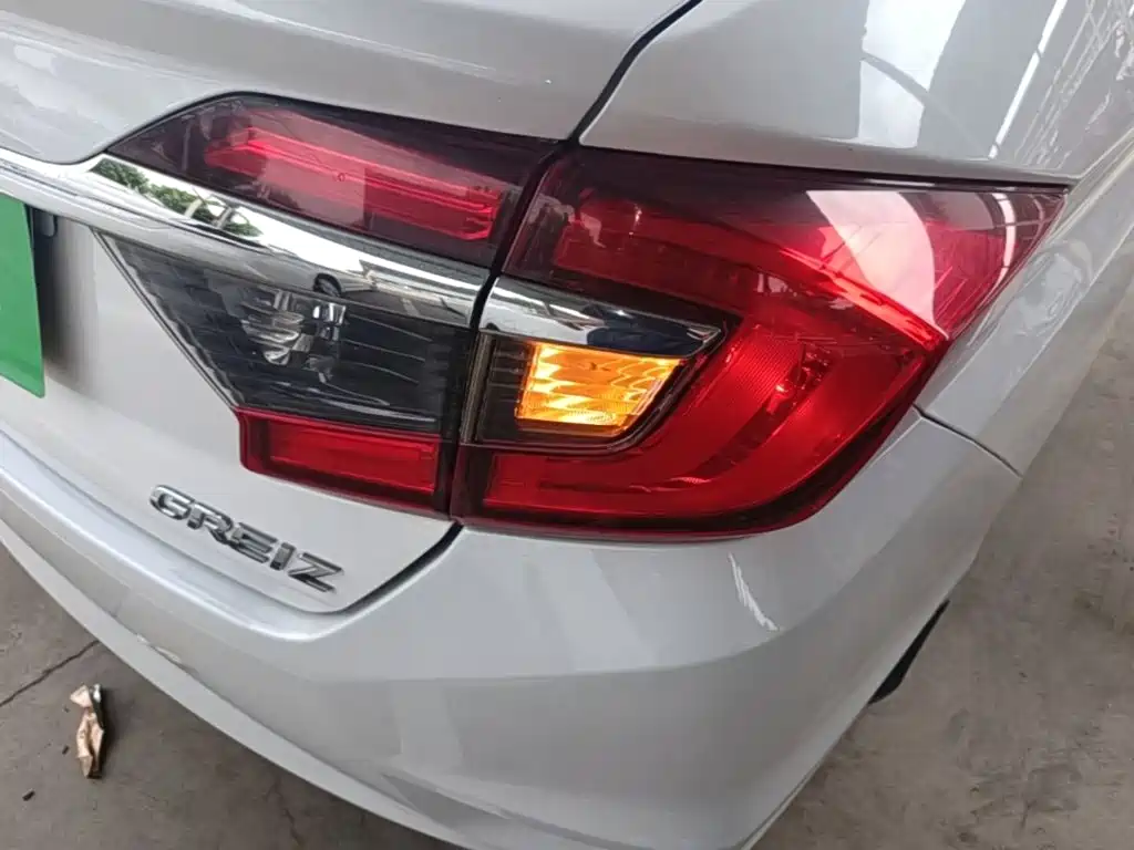 Honda Greiz 2017 2016 1.5L CVT Comfort Edition