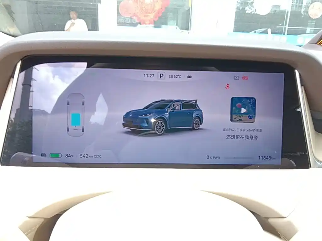 Shangjie SUV 2025 2025 Basic Model