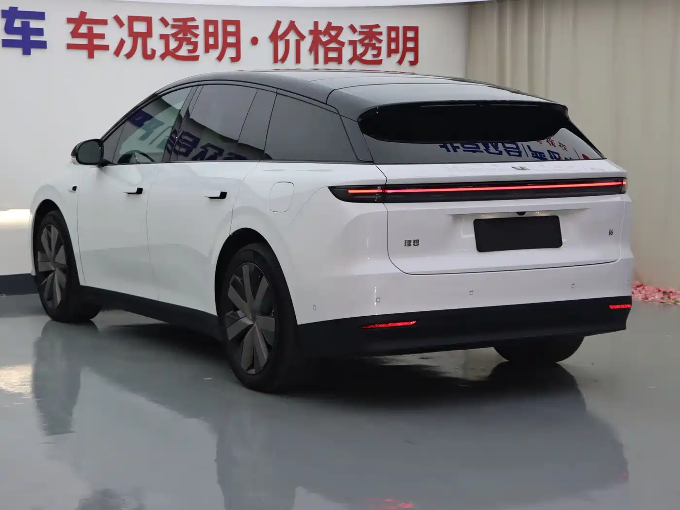 Li Auto i6 2026 2025 4WD Base Model