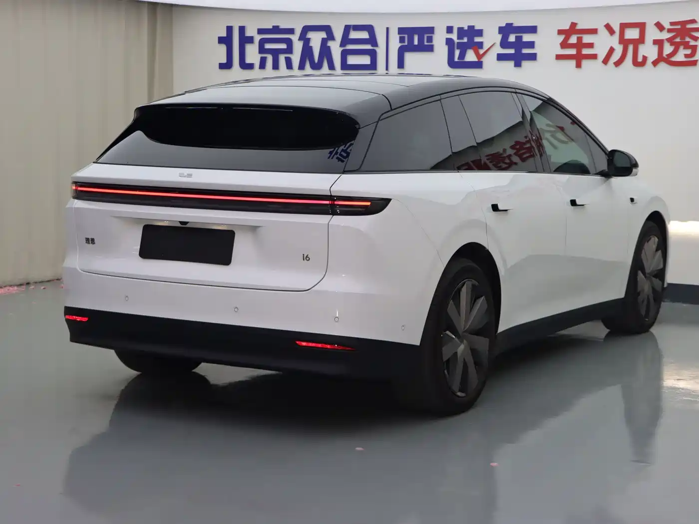 Li Auto i6 2026 2025 4WD Base Model