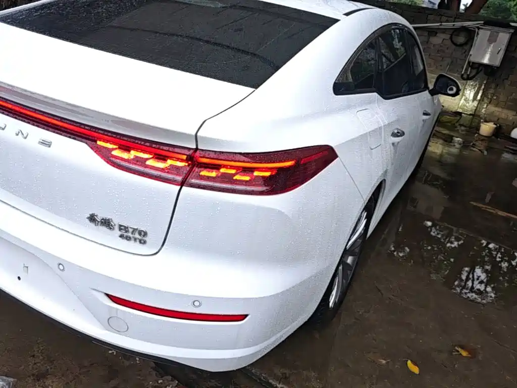 Besturn B70 2024 2024 4th Generation 2.0T Leadership Edition