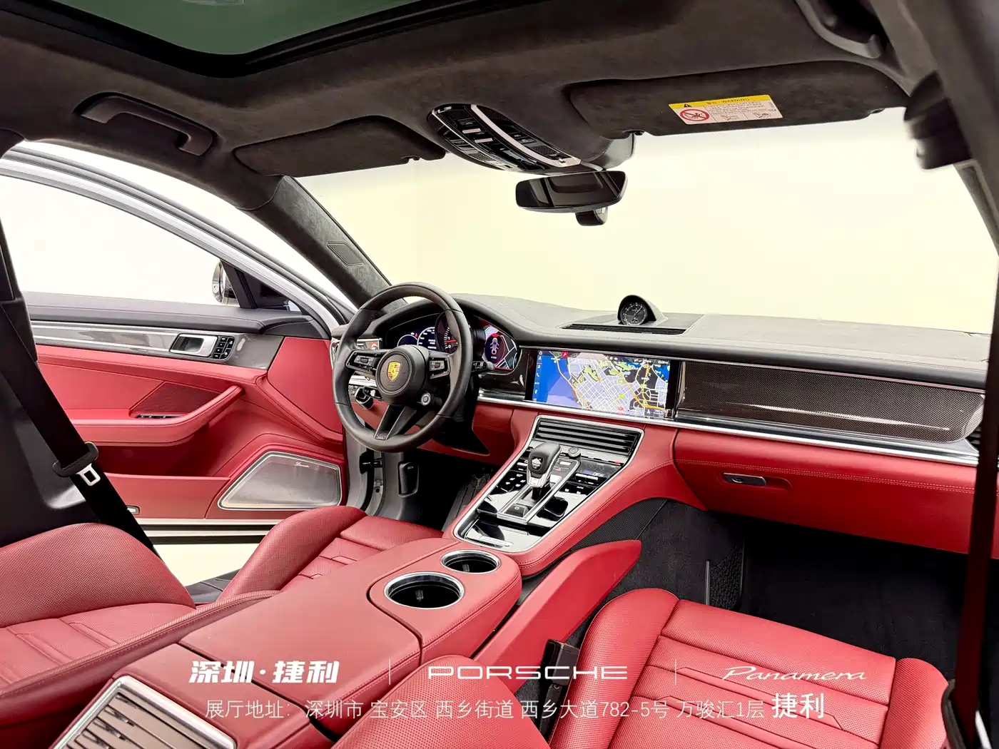 Porsche Panamera 2021 Panamera GTS 4.0T фото 30