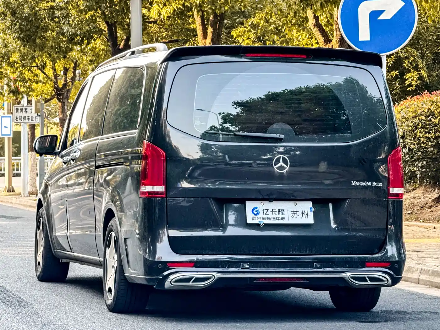 Mercedes-Benz Vito 2021 2.0T Business Edition 7-seater фото 36
