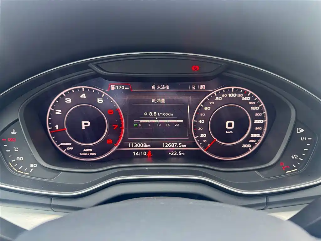 Audi Q5L 2018 40 TFSI Premium Fashion China VI фото 20