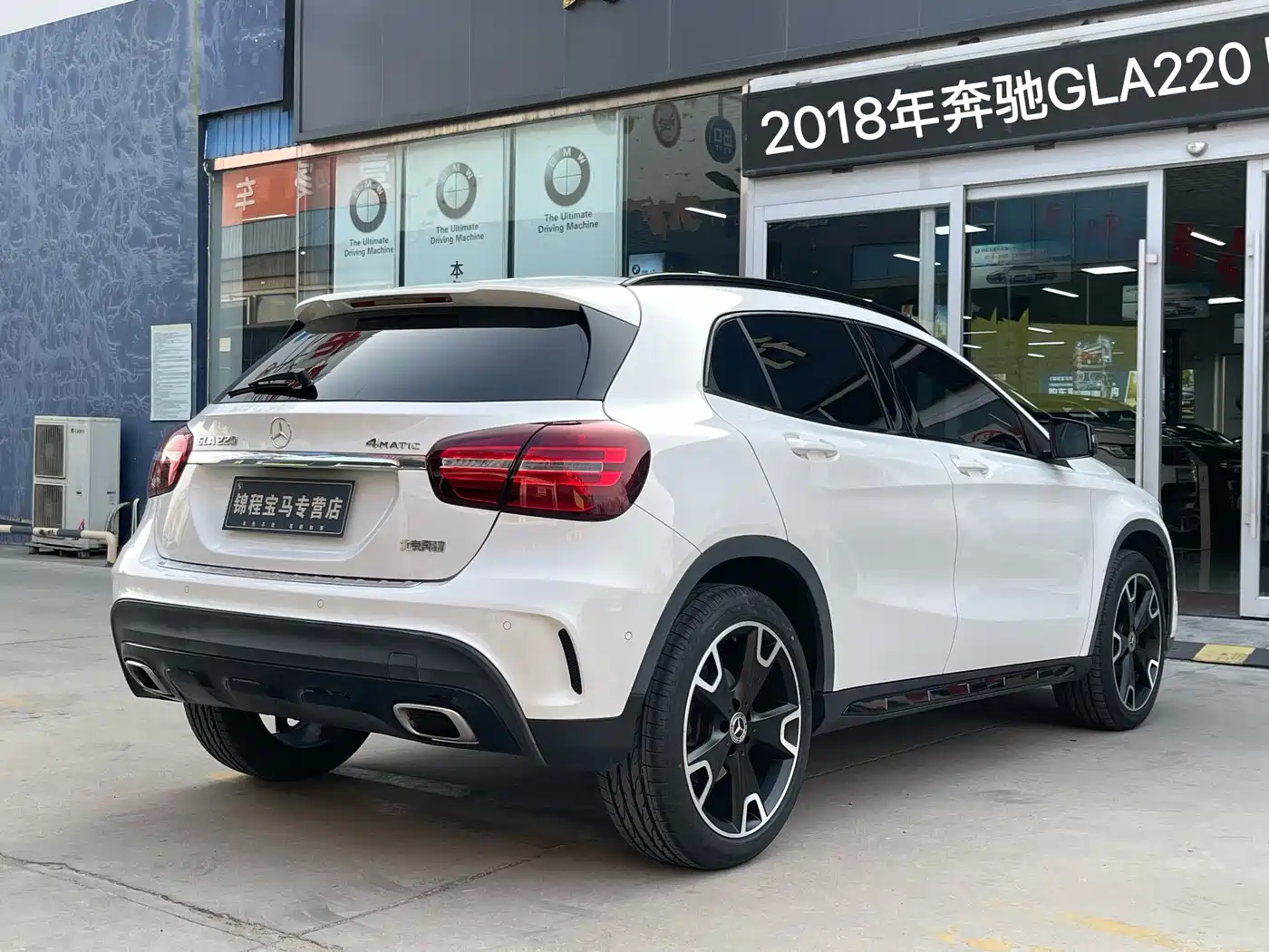 Mercedes-Benz GLA 2018 GLA 220 4MATIC Sport фото 7