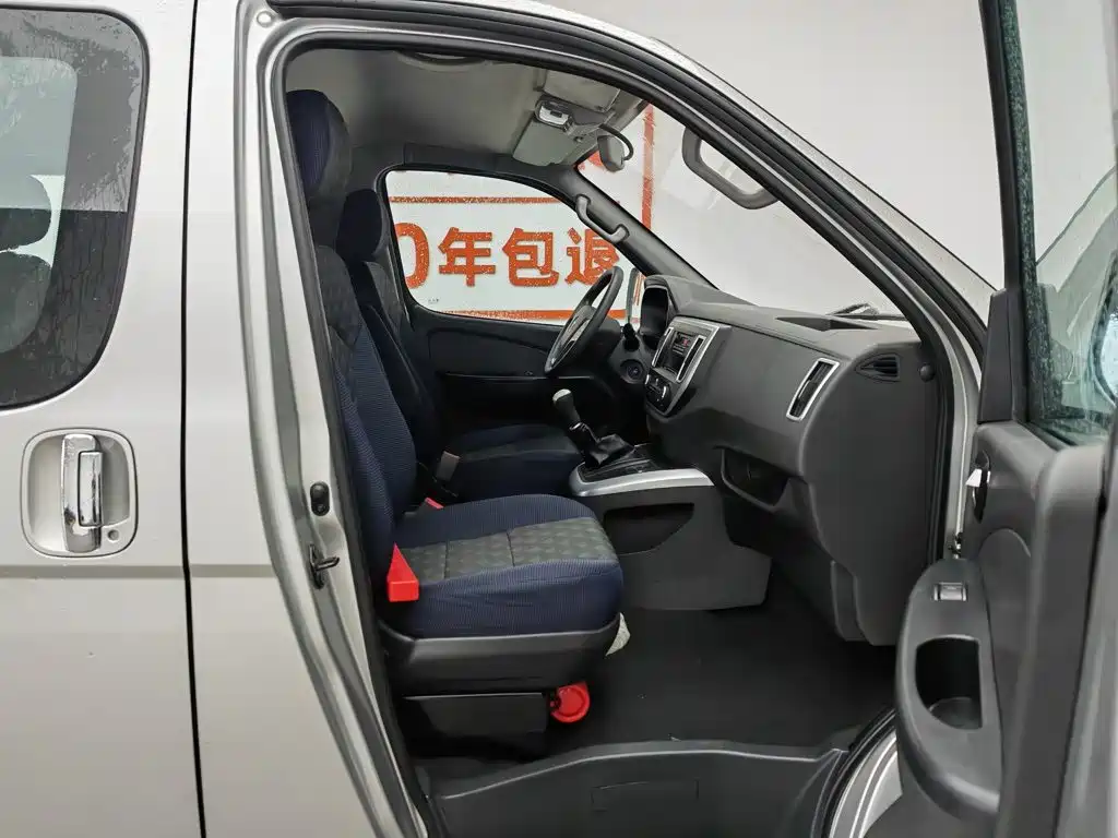 Foton Fengjing G5 2025 2023 2.0L Gasoline Commercial Travel Version Passenger Van 7/9-seater DAN20L