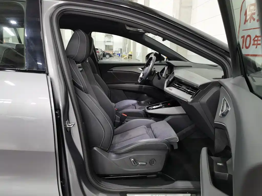 Audi Q5 e-tron 2022 2022 40 e-tron Starlight Edition Brocade Package