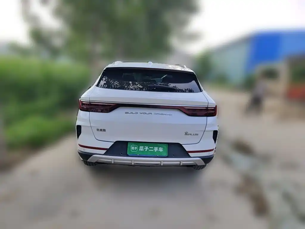 صورة 3 - BYD Song PLUS