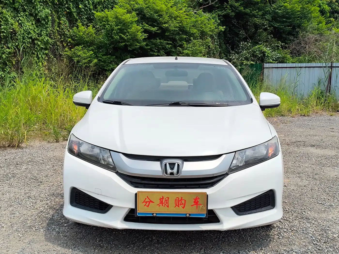Honda City 2016 2015 1.5L CVT Comfort