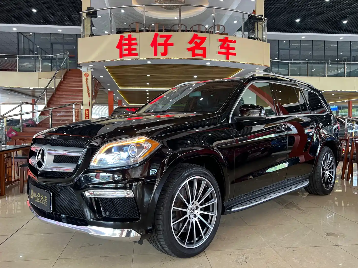 Mercedes-Benz GL-Class