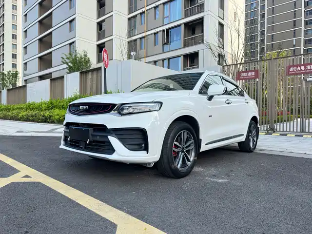 GEELY AUTOMOBILE XINGYUE