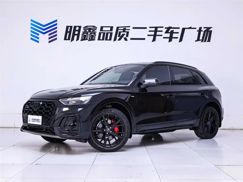 Audi Q5L 2024 Model 40 TFSI Luxury Dynamic фото 2