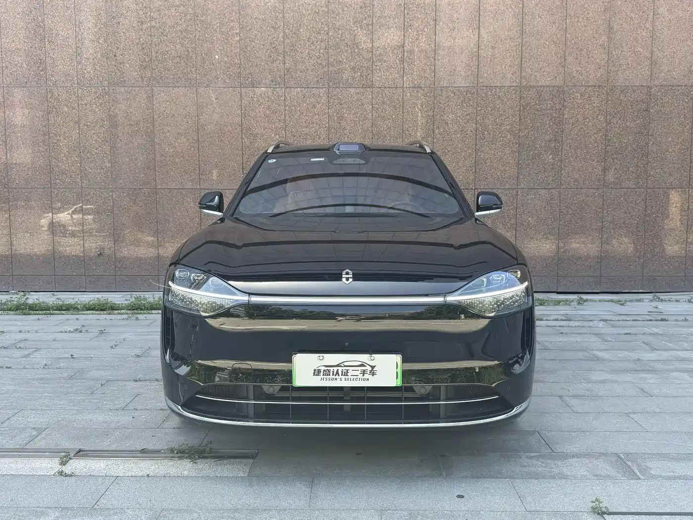 AITO Wenjie AITO M9 2025 Extended Range Ultra 52kWh 6-Seater фото 2