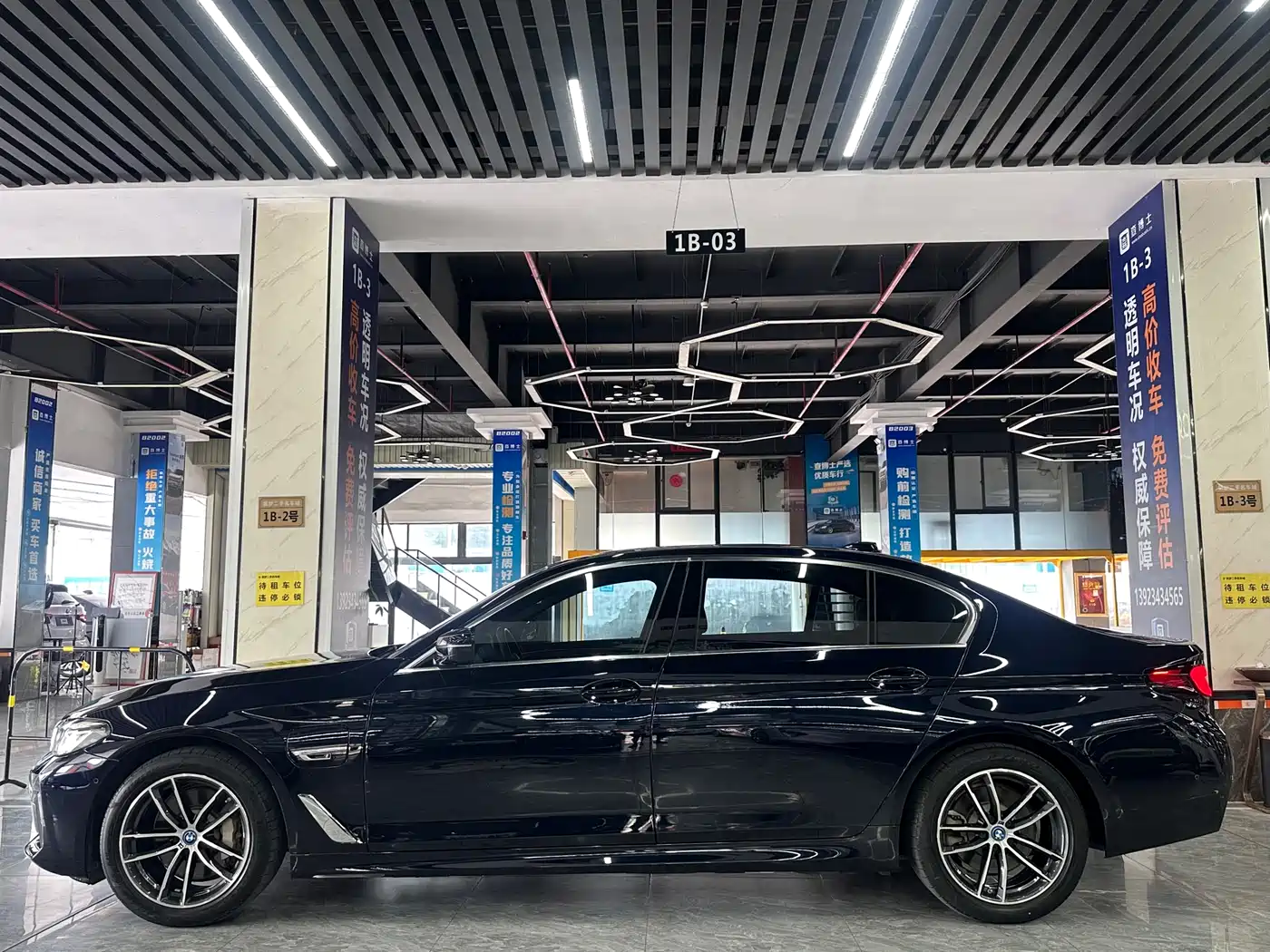 BMW 5 Series New Energy 2022 Model Second Facelift 535Le M Sport Package фото 4