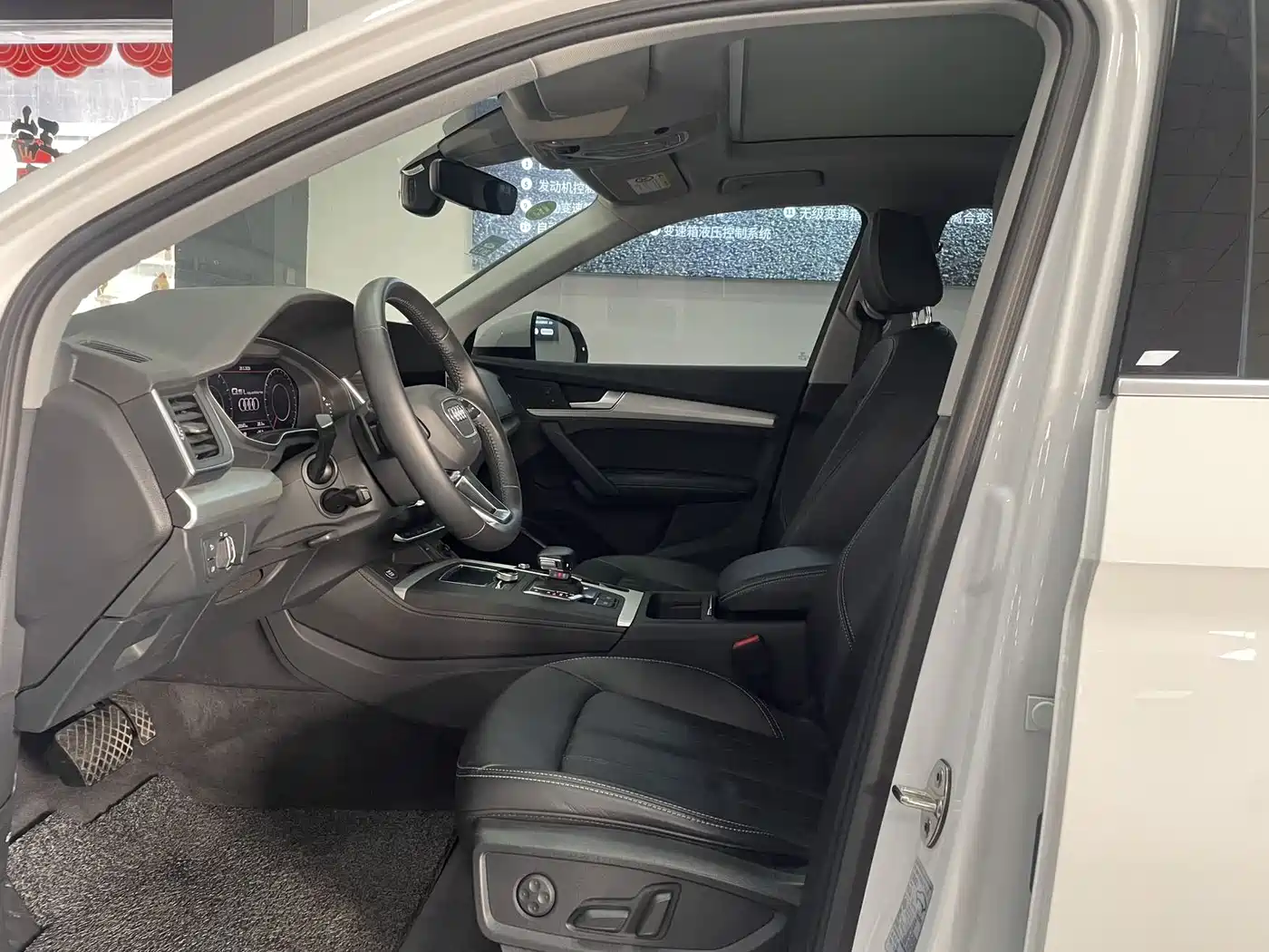 Audi Q5L 2020 Facelift 40 TFSI Honor Fashion фото 13