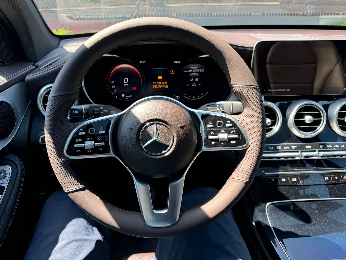 Mercedes-Benz GLC 2022 Model GLC 260 L 4MATIC Luxury Edition фото 13