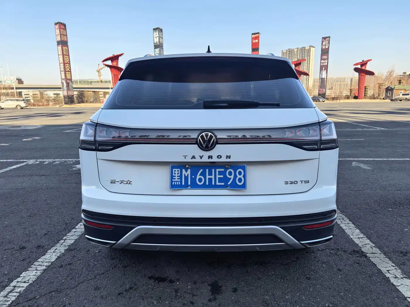 Volkswagen Tayron 2023 280TSI 2WD Luxury Plus Advanced Edition фото 6