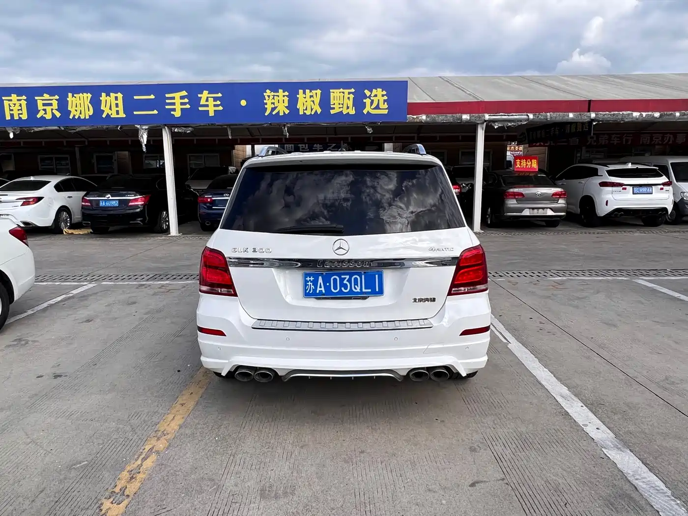 Mercedes-Benz GLK-Class 2015 GLK 260 4MATIC Fashion Ultimate Edition фото 19