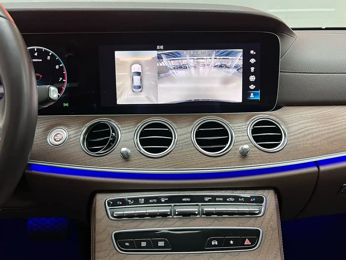 Mercedes-Benz E-Class 2022 Facelift E 300 L Luxury Style фото 13