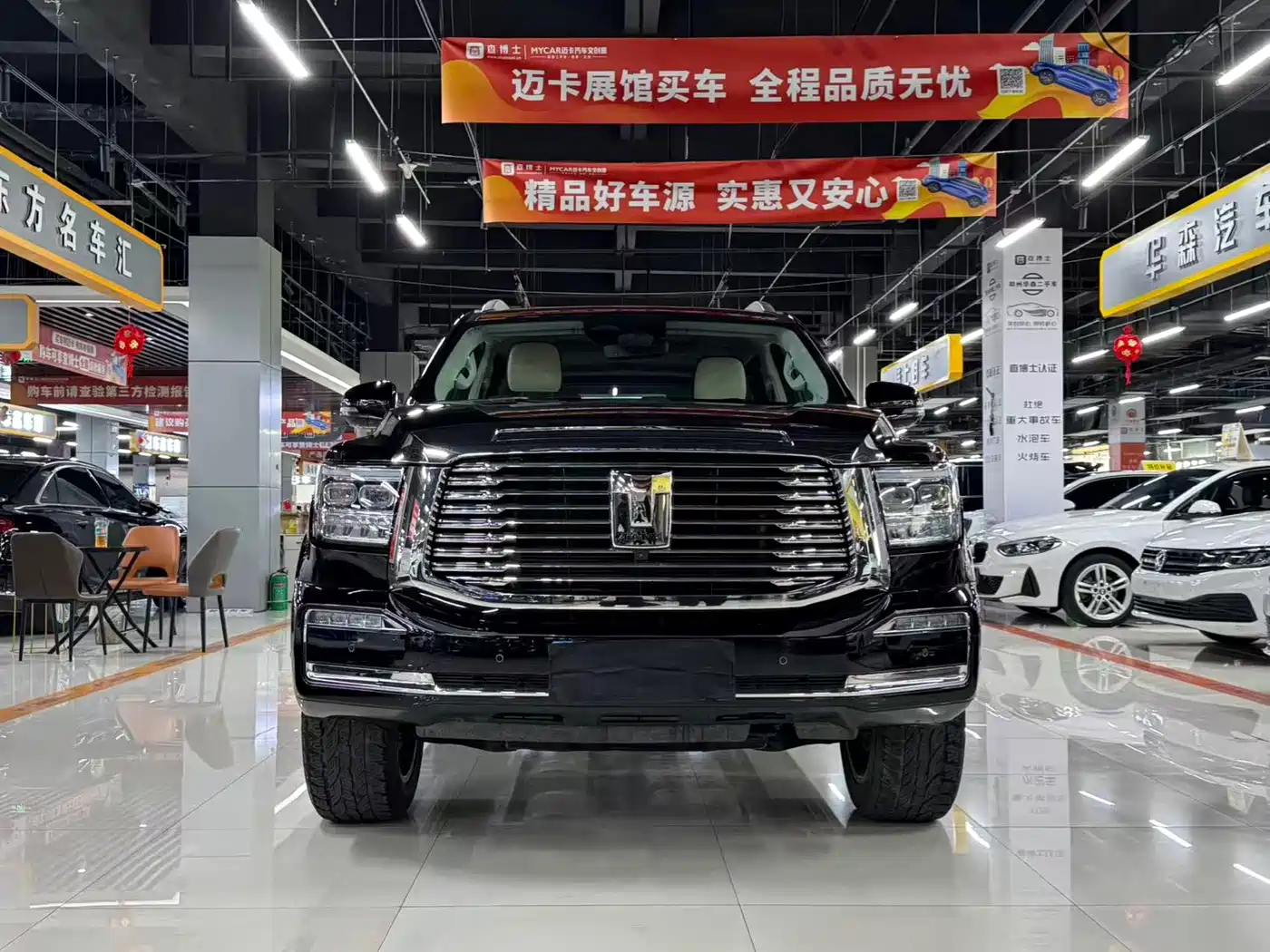 Tank 500 2022 3.0T Business Edition Zaojing 5-Seater фото 2