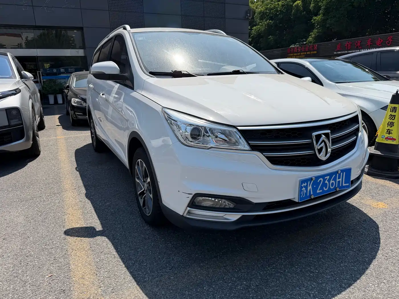 Baojun 730 2019 2019 1.5T CVT Fashion Edition 7-Seater China VI