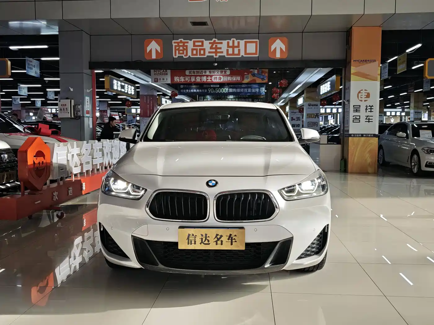 BMW X2 2022 sDrive25i M Sport Package фото 2