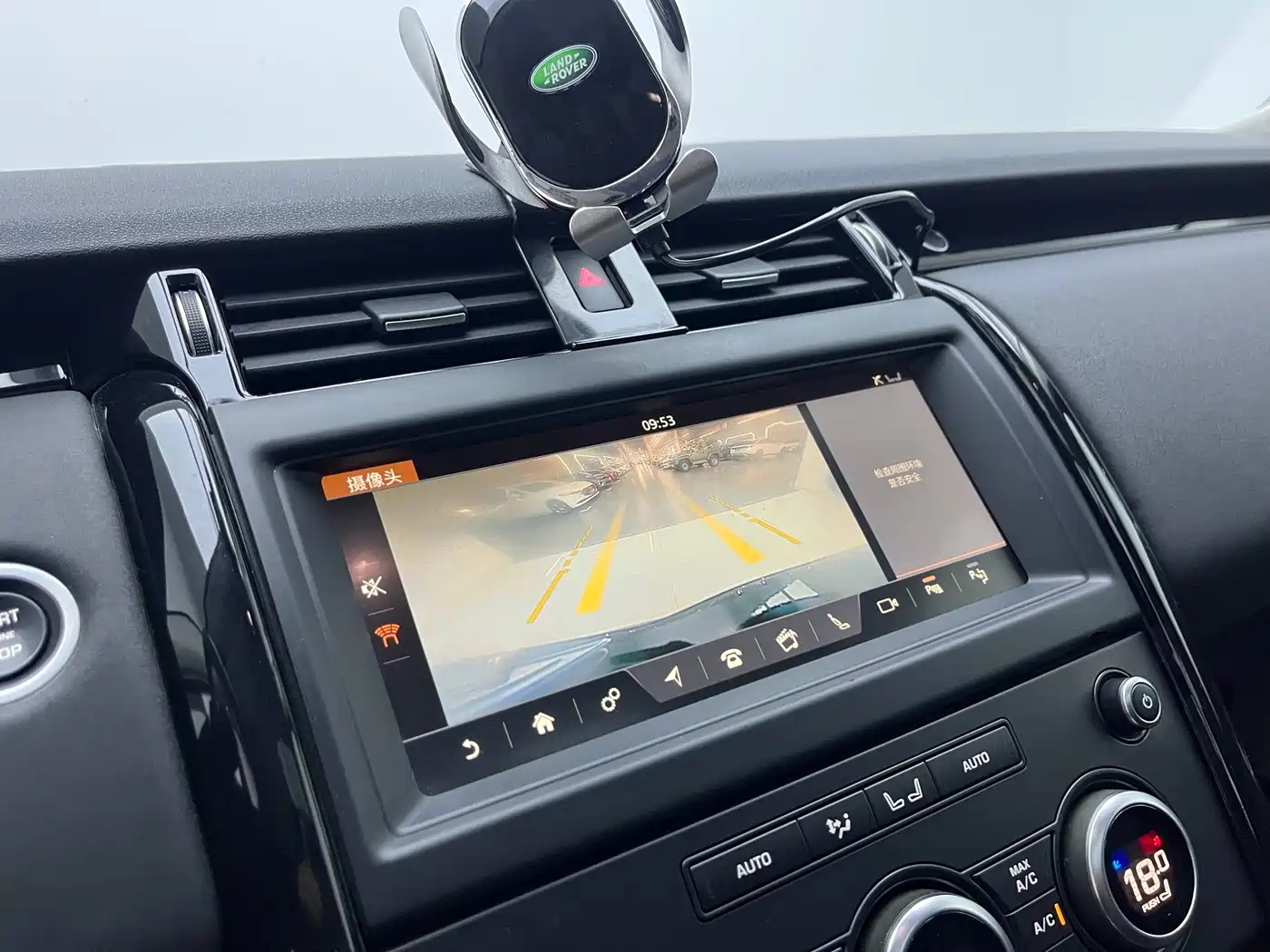 Land Rover Discovery 2020 3.0 SC V6 SE фото 10