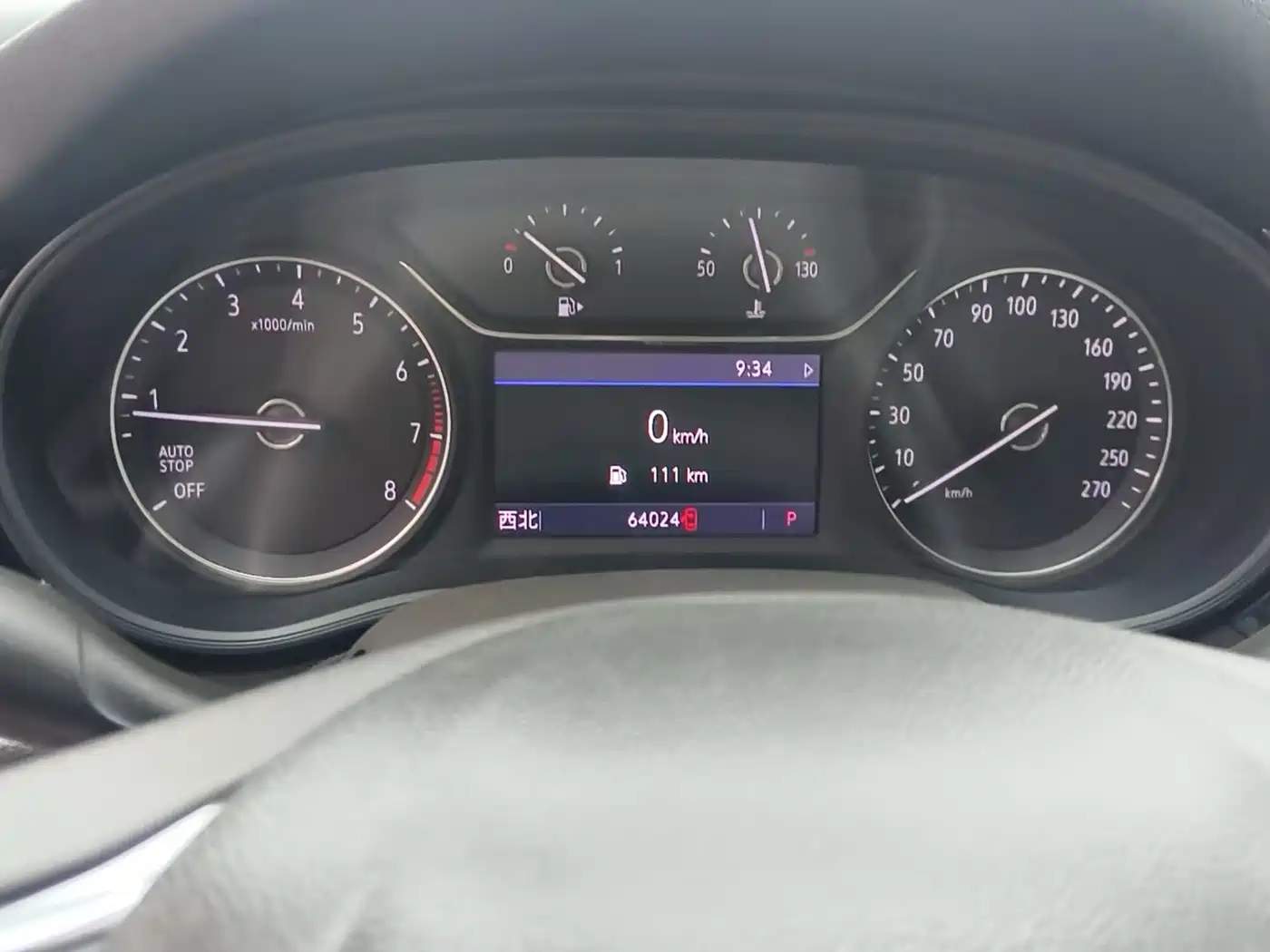 Buick Regal 2020 552T Elite фото 7