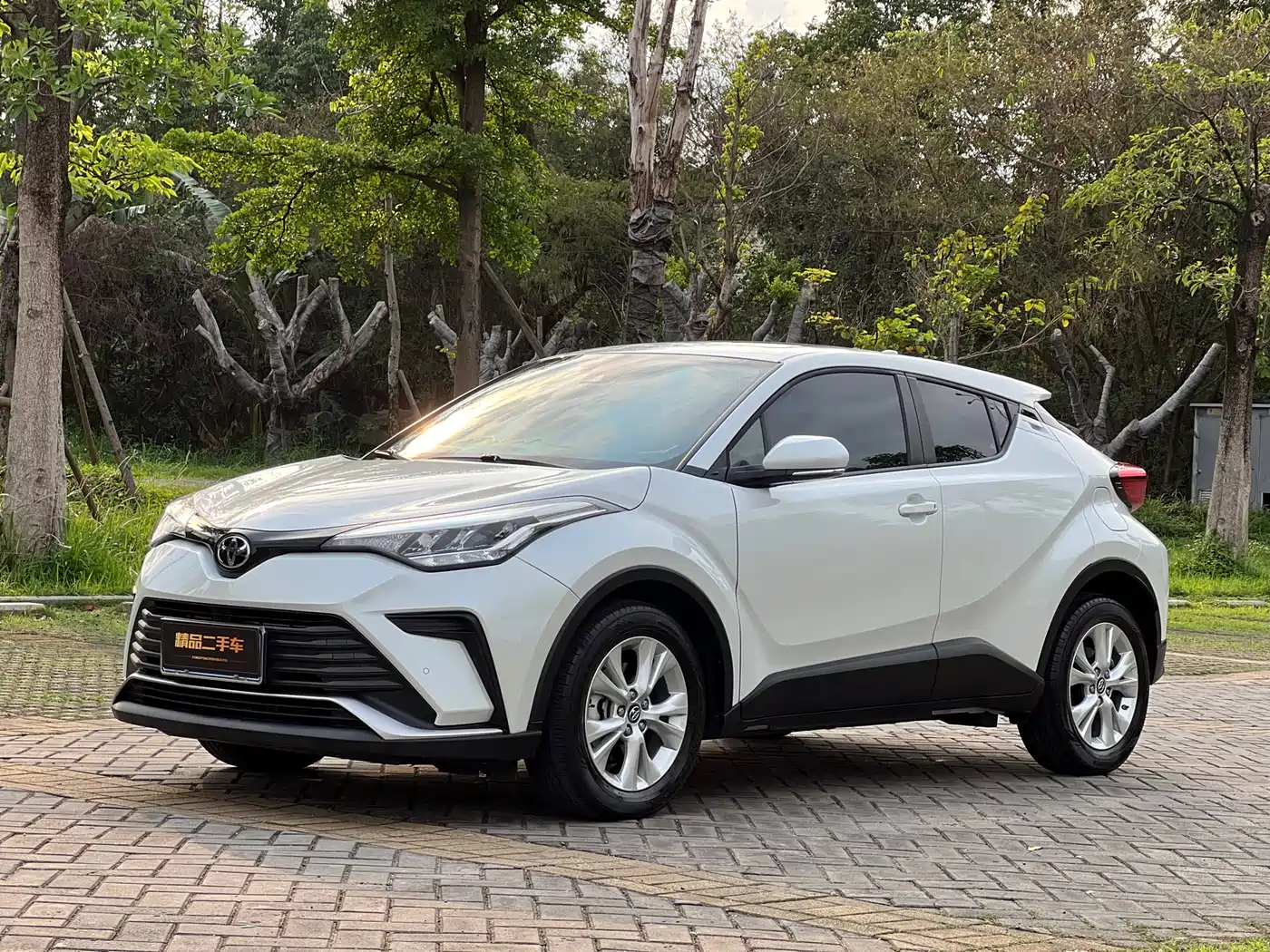 Toyota IZOA 2022 2.0L Yixing Edition