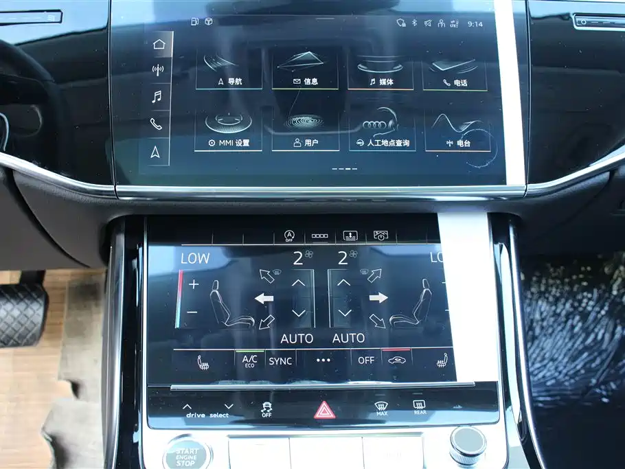 Audi A8 2023 A8L 50 TFSI quattro Exclusive фото 6