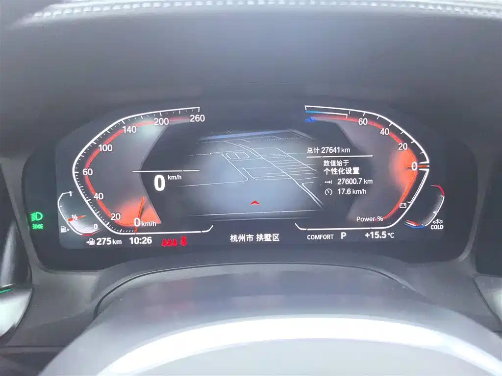 BMW 4 Series 2022 425i Gran Coupe M Sport Package фото 12