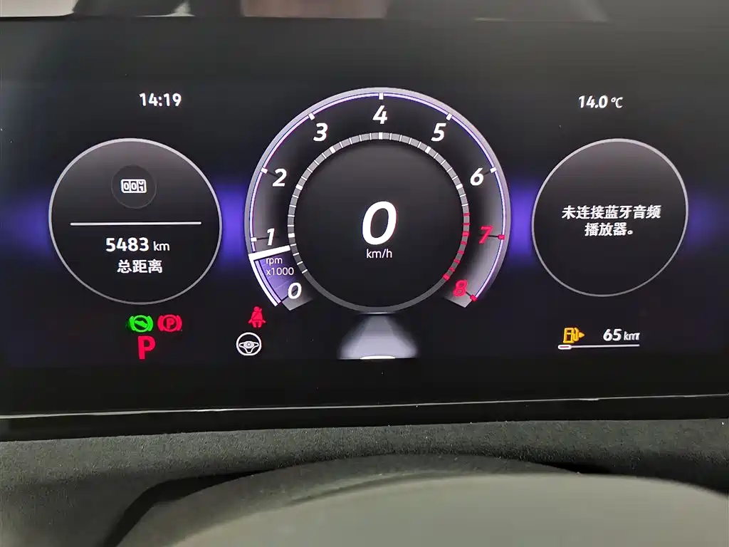 Volkswagen Tiguan L 2024 PRO 380TSI 4WD R-Line Premium Edition фото 12