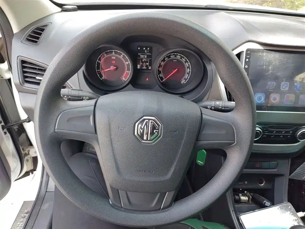 MG SHARP LINE