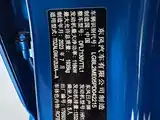 Фото 7 - Nissan Qashqai
