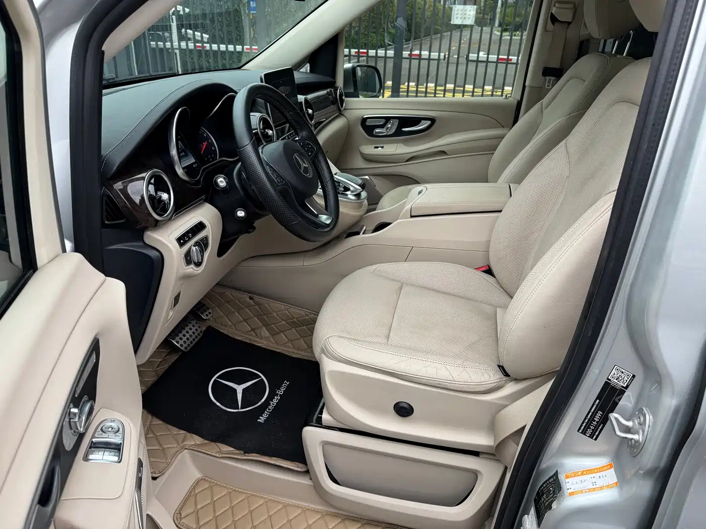 Mercedes-Benz V-Class 2016 V 260 Premium Edition фото 7