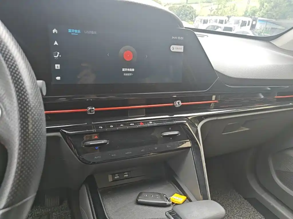 Baojun RC-6 2019 2019 1.5T CVT 24-hour Online Premium