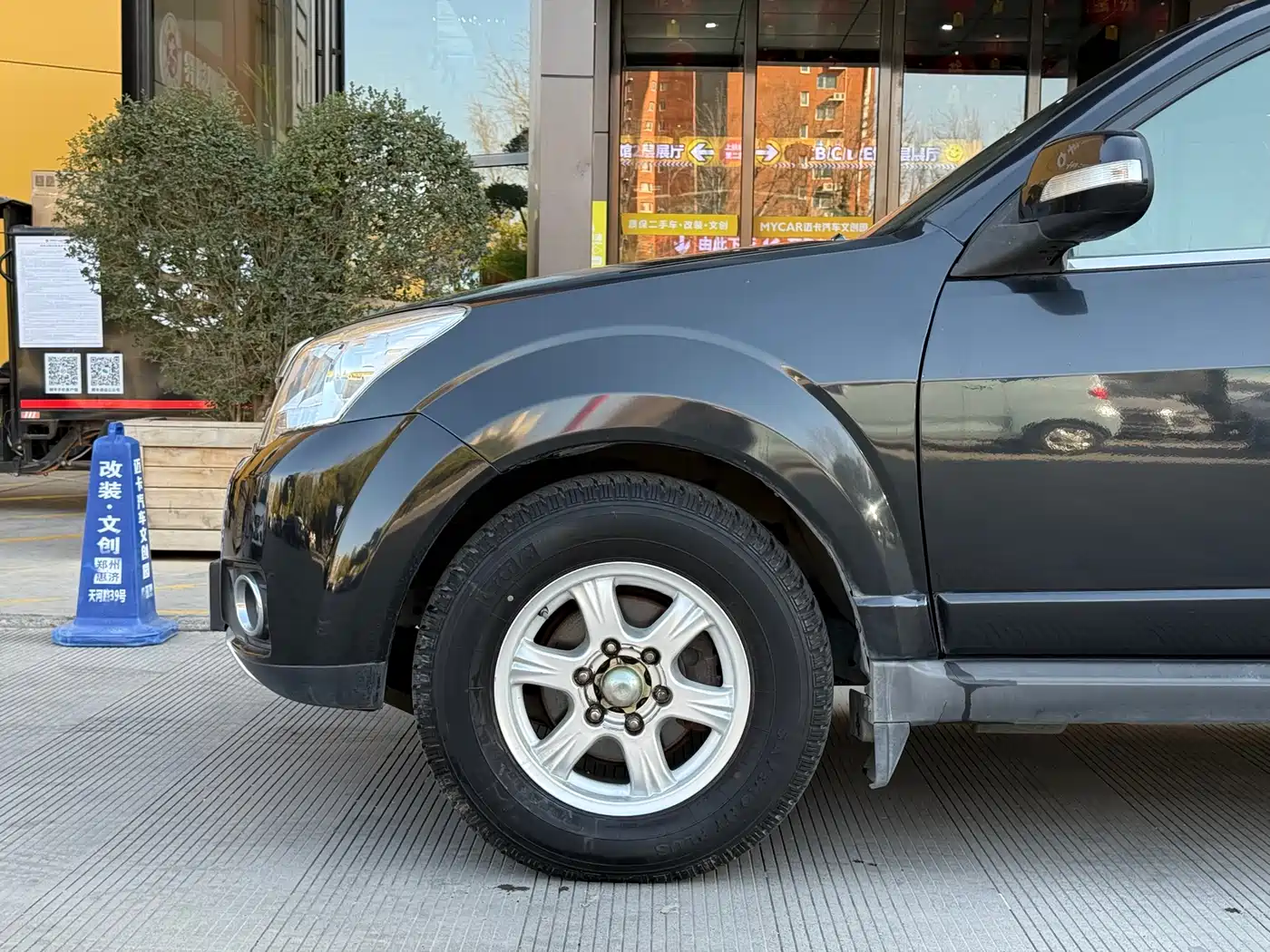 Haval H5 Classic 2012 Wisdom Edition Green Silent 2.0T Automatic 2WD Comfort фото 10