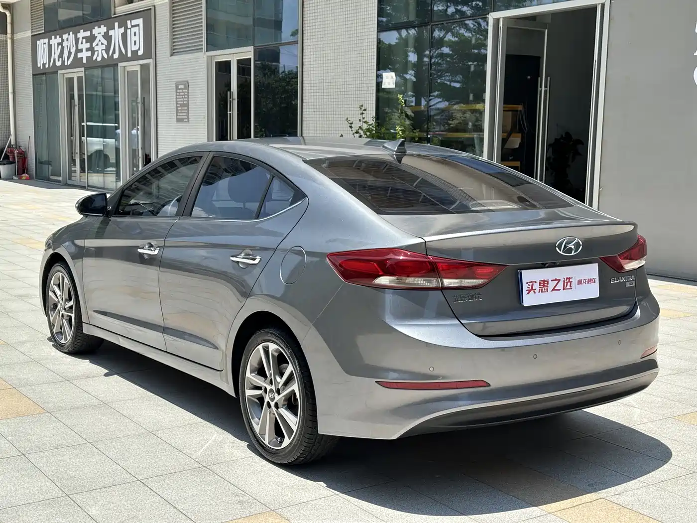 Hyundai Elantra 2016 Model 1.6L Automatic Smart Elite фото 13