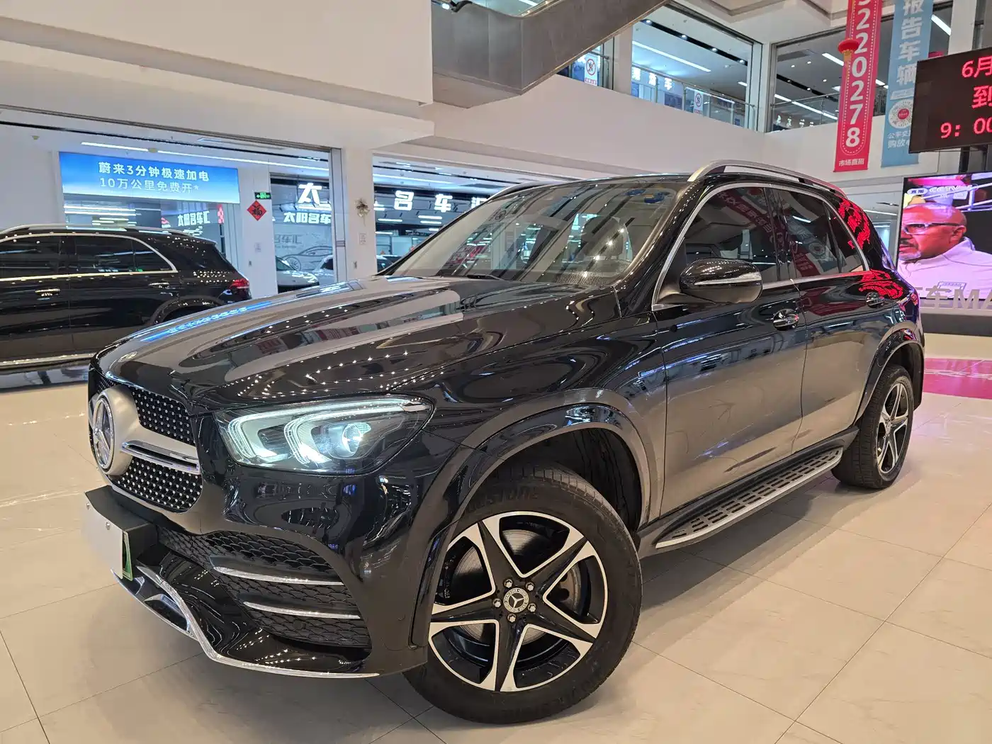 Mercedes-Benz GLE New Energy 2021 GLE 350 e 4MATIC