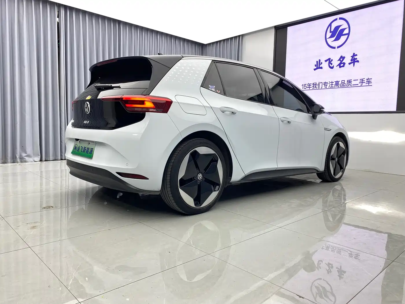 Volkswagen ID.3 2023 Upgraded Pure Intelligence Edition фото 4