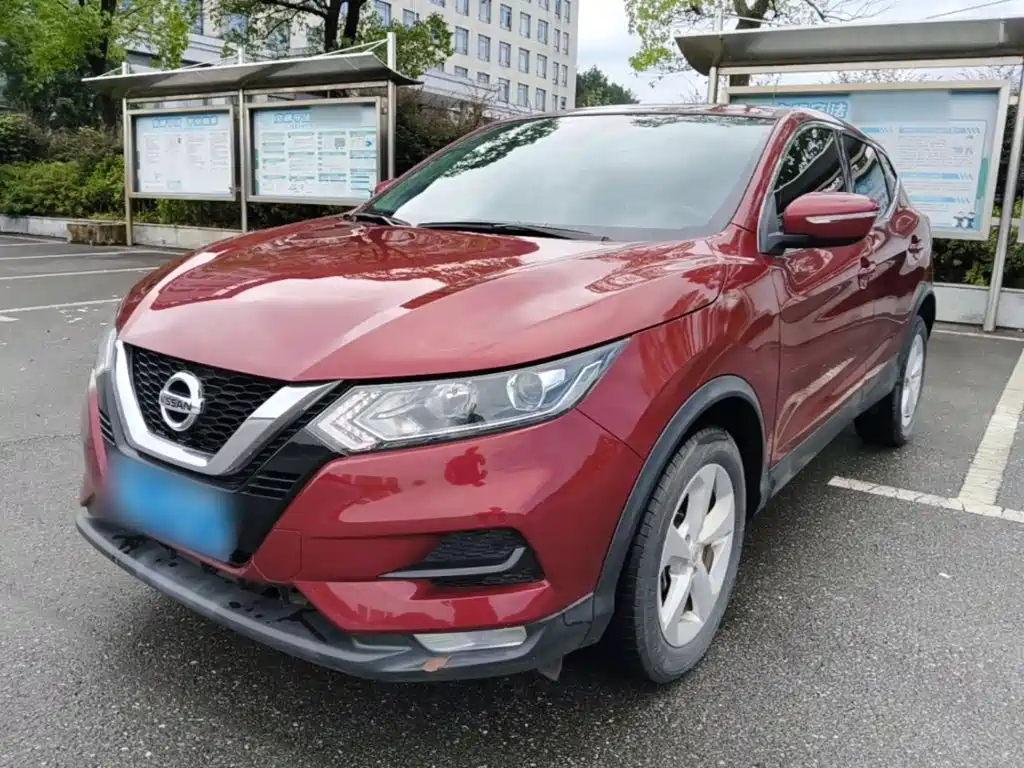 Nissan Qashqai 2022 2.0L CVT XV Smart Edition