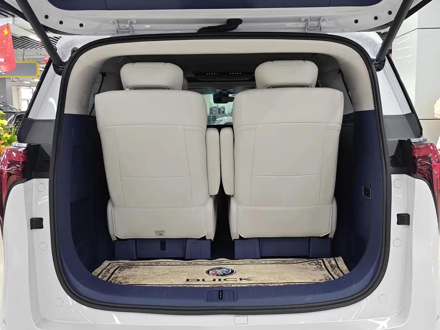 Buick Century 2025 2025 2.0T 6-Seater World Edition