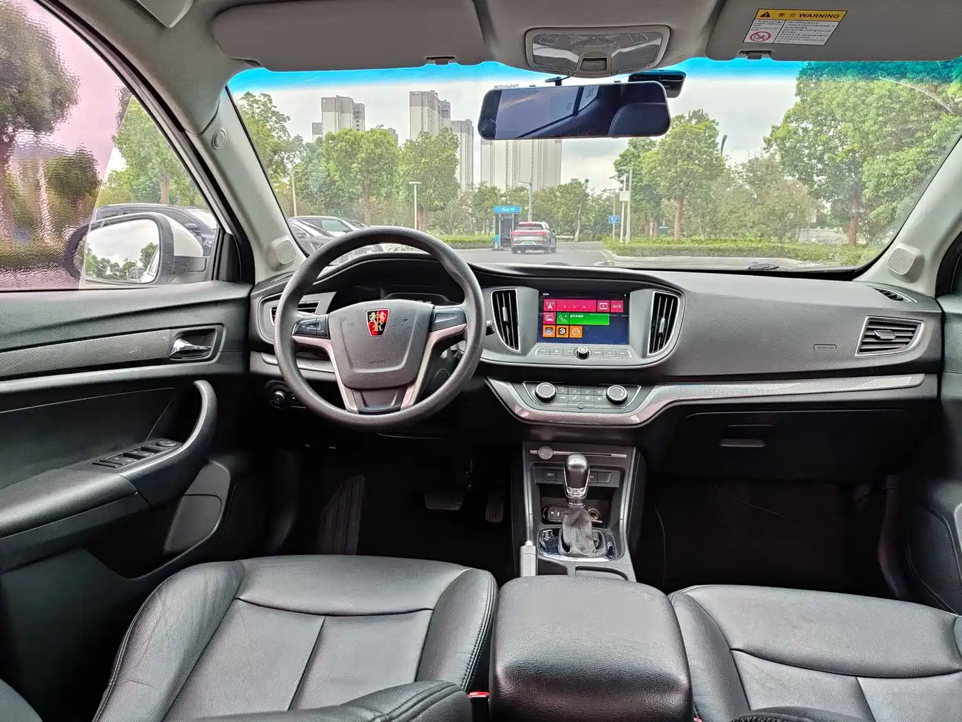 Roewe 360 2017 2017 1.5L Auto Luxury Edition