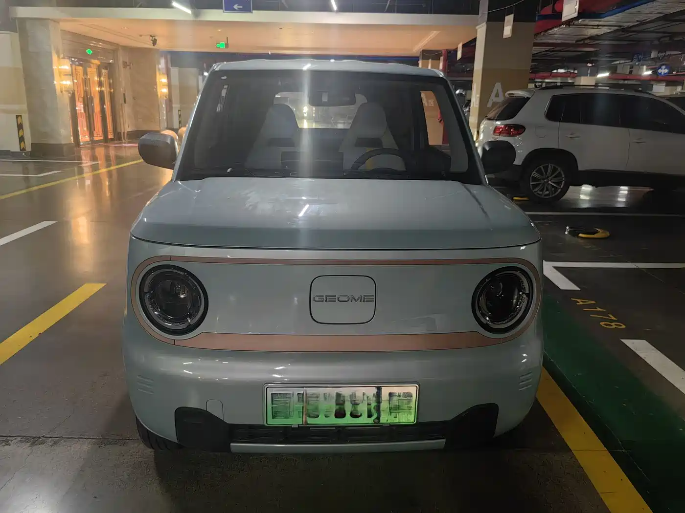 GEELY GALAXY PANDA