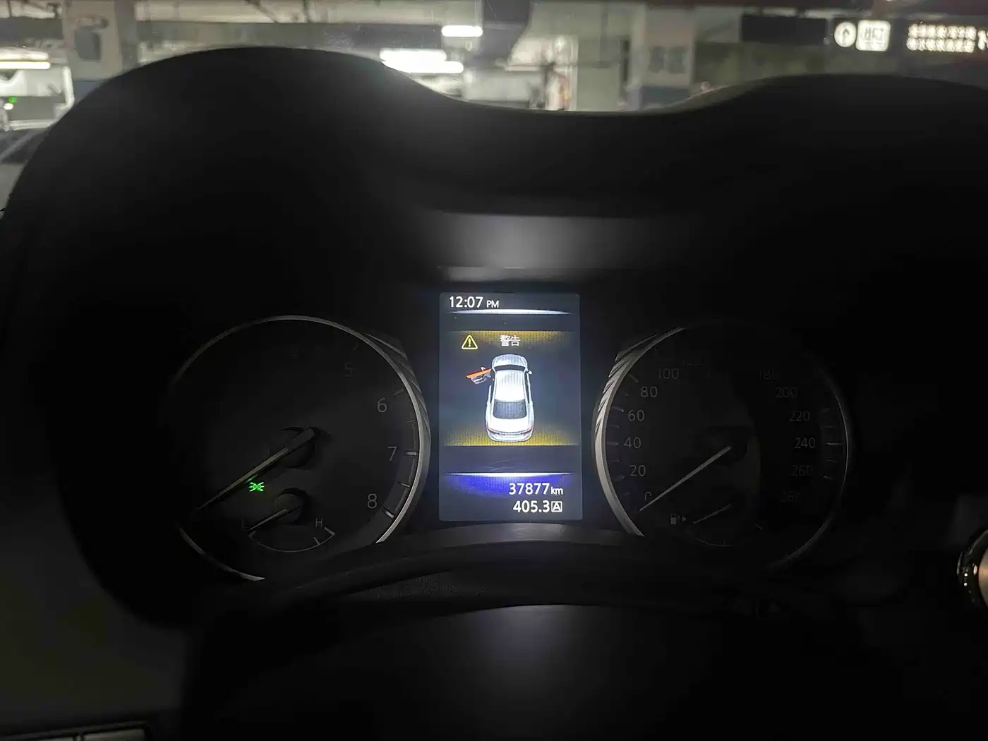 Infiniti Q50L 2015 2015 2.0T Sport