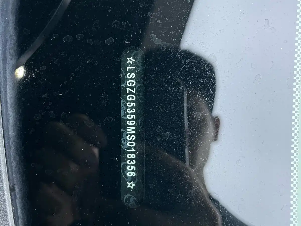 CHEVROLET MAI RUIBAO XL